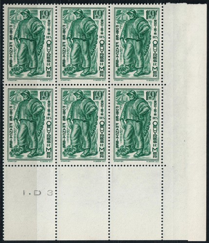 Timbres neufs 504 - 6, n°